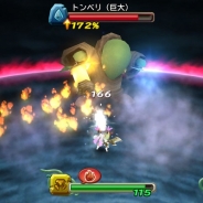 スクウェア・エニックス、 『ファイナルファンタジーアギト』と『聖剣伝説 RISE of MANA』でコラボキャンペーンを開始
