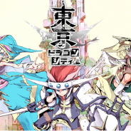 JoyTea Games、3DアクションRPG『東京ドラゴンシティ』のβテストを開始 メインキャラとキービジュアルデザインに武井宏之氏を起用