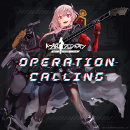 サンボーンジャパン、『ドールズフロントライン』の1ST ONLINE LIVE「OPERATION CALLING」を12月18日に開催決定!