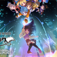 ケイブ、ファイティングマンガMMORPG『デビルブック』を配信開始! 絵本風タッチのキャラたちがアニメーションで大暴れ!