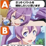 KADOKAWA、『いただきストリート for au』でアニメ「龍ケ嬢七々々の埋蔵金」とコラボ企画を開始