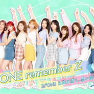 10ANTZ、『IZ*ONE remember Z』がリニューアルオープン! 今なら限定グッズやスペシャルカードが手に入る