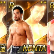 モブキャスト、ジグノシステムジャパンが運営する『激闘!!プロレスカードバトル』で期間限定クエストイベントを開始