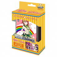 ブシロード、『ヴァイスシュヴァルツ』でトライアルデッキ+「ラブライブ! スクスタ」を発売!