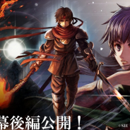 フォワードワークス、『アークザラッド R』で「メインシナリオ 第5章7幕 後編」を公開! ランキングイベント「無法者たちの宴」も