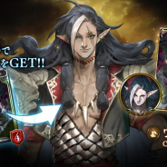 Cygames、『シャドウバース』第18弾カードパック収録の新リーダースキン付きカード「ヴァイディ」を公開!