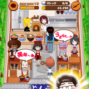 akerusoft、新作アプリ『本日開店!ウマすぎ食堂』の事前登録を開始 今度のテーマは「どんぶり」だ!