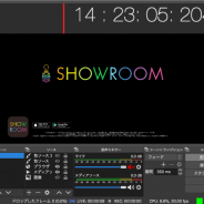 SHOWROOM、配信者と視聴者のラグを0.5秒台に抑える「超低遅延のライブ配信」を提供開始 リアルタイムに近いやり取りが可能に