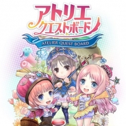 コーエーテクモ、『アトリエ クエストボード』で期間限定イベント「年の瀬アトリエサーキット」を実施 「ソフィー神速!ガチャ 」も登場