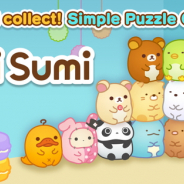 イマジニア、パズルゲーム『すみすみ』で英語・繁体字に対応した海外版を配信開始 国内では150万ダウンロードを突破