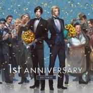 カプコン、『囚われのパルマ』の1周年を記念してアプリ本体など一部コンテンツの価格を変更 アプリ本体360円→120円などより購入しやすい価格に