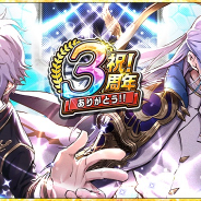 マイネットゲームス、『神式一閃 カムライトライブ』3周年記念キャンペーン開催!「夜天七星」のリーダー「キョウ」が新衣装で登場