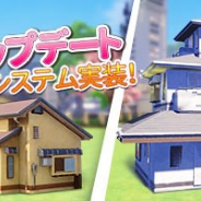 テンセントゲームズ、『コード:ドラゴンブラッド』初の大型アップデートで「ホームシステム」を実装!