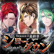 Donuts、『ブラックスター -Theater Starless-』シーズン2最終章の第9章「ショーダウン」を配信 チームピックアップガチャが登場