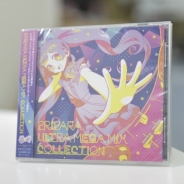 アルバム「プリパラ ULTRA MEGA MIX COLLECTION」が発売…名曲たちがかっこいいクラブサウンドとして大胆にリミックス!