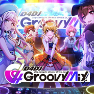 ブシロードとDonuts、『D4DJ Groovy Mix』で「リリース1ヶ月記念ログインキャンペーン」を明日開催…10連ガチャ券やクリスタルをプレゼント!