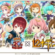 enish、『12オーディンズ』が「アトリエ」シリーズとのコラボイベント後編を開催 マリーやソフィーなどシリーズの人気キャラが登場