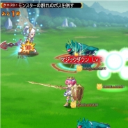 マーベラス、『剣と魔法のログレス いにしえの女神』で新ジョブ解放クエスト「ロードへの転生」に新クエストを追加、究極・至高 確率アップキャンペーンも開催
