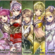ジープラ、リアルタイムアクションRPG『ピルグリムサーガ』Android版の事前登録を開始…石谷春貴さん、石上静香さんらがボイスを担当