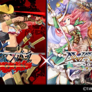 アソビモ、『アヴァベルオンライン』で『お姉チャンバラ ORIGIN』とのコラボを開催 PC版DLコードやギフト券が当たるキャンペーンも!
