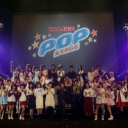 TV東京のアニメが集結したイベント「アニメ JAM 2016」、大盛況のうちに閉幕…WUG × May'nなど注目コラボライブも
