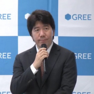 グリー田中社長、新作『NEWSに恋して』を好調な立ち上がりと評価 「シナリオを定期的に追加すれば今後も高い水準を維持できるのでは」