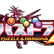 ガンホー、『パズドラZ』で「アニマ」が登場する月替わりダンジョン「アニマの聖域」を再配信