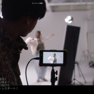 「Audiostock」と「HelloVideo!」が映像クリエイターを支援するキャンペーンを実施…両サービス登録で抽選で特典をプレゼント!