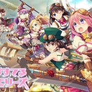 フリュー、今秋サービス開始予定の『ぱすてるメモリーズ』の「コミケ92」出展ブースで出演声優によるお渡し会を開催!