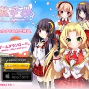 USERJOY JAPAN、Chinese Gamer Internationalより『落桜散華抄』の国内提供権を取得…フライングガチャやキャラ人気投票を開始