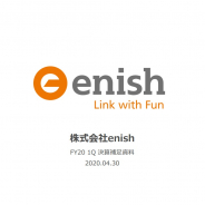 enish、第1四半期は新作貢献で2ケタ増収、粗利黒転も営業赤字続く リストラに伴う費用削減は今後徐々に発現
