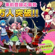 フィールズ、ことば発見RPG『ことこと-ラセツとコトダマの国-』の事前登録者数が7万人突破。3030件のリプライで中華屋ミンミンの武器贈呈