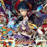 コロプラ、『魔法使いと黒猫のウィズ』で新イベント「空戦のシュヴァルツ」を開催 新たにジークを主人公とした物語が綴られる!!