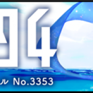 藤商事、『23/7 トゥエンティ スリー セブン』がコミケ94に初出展! 本日20時からの「バース7放送局」でグッズ情報をお届け
