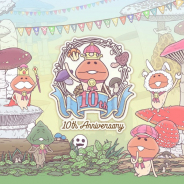 ビーワークス、『なめこ栽培キット』の10周年記念サイトを公開! 公式オンラインショップもオープン