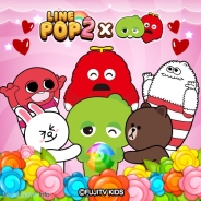 LINE、『LINE POP2』で「ガチャピン・ムック」とのコラボを開始 限定LINEスタンプが手に入る
