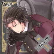 NHN PlayArt、『DAME×PRINCE』のキャラCDシリーズ第6弾リオット編を5月26日に発売 武内駿輔さんのレコーディングコメントを公開