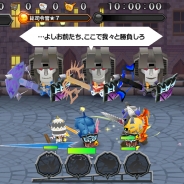 ガンホー、『ピコットキングダム』で「トランスフォーマー」とのコラボ第2弾を開催。変形アクションフィギュアが当たるTwitterキャンペーンを開催