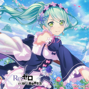 ブシロードとCraft Egg、『ガルパ』×「リゼロ」コラボ開催に先駆け、リゼロキャラの装いで登場するRoseliaメンバーの特訓後イラストを公開!