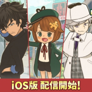 アクセルマーク『COLOR PIECEOUT(カラーピーソウト)』iOS版のサービス開始!! ニューヨークを舞台にしたマッチ3xADV!!