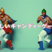 King、新作『キャンディークラッシュゼリー』のTVCMが1月14日より放映開始! 関ジャニ∞にツッコミを入れる謎の覆面二人組が登場