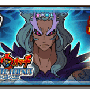 レベルファイブとコーエーテクモ、『妖怪三国志 国盗りウォーズ』で第9回ハイスコアチャレンジ「激戦!紫炎」を開催!