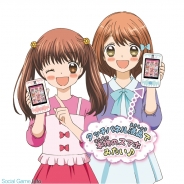タカラトミー、テレビアニメ『12歳。』のキャラが登場するスマホ型玩具 「トキメキカレカノフォン」を10月29日に発売