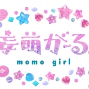 ボルテージ、テレビ朝日の番組「妄萌がーる。」の「妄想恋愛体験」映像を制作 恋愛ドラマアプリ『あの夜からキミに恋してた』のキャラが登場