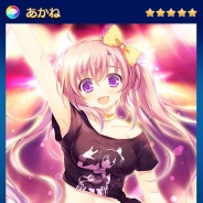 ジー・モード、『メガミエンゲイジ!クエスト』で人気ブランド【あかべぇそふとつぅ】限定のユニットが手に入る期間限定イベントを開始