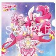 『映画プリキュアミラクルユニバース』BD&DVDに『スター☆トゥインクルプリキュアLIVE2019』先行抽選応募券の封入が決定! ミニクリアファイルの絵柄も公開!