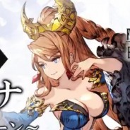 スクエニ、期待作『FFBE幻影戦争』リミットバースト映像を先行公開…第5弾として『FFBE』から参戦する「メディエナ」を紹介!
