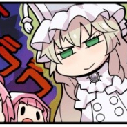 アニプレックス、『マギアレコード 魔法少女まどか☆マギカ外伝』の公式サイトでWEBマンガ「マギア☆レポート2」の第56話を公開