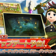 Kakao Games、『月光彫刻師』でギルドコンテンツ「ギルドアジト」、パーティダンジョン「歪な深淵」、タワー型ダンジョン「ミルカン塔」を6月8日に実装