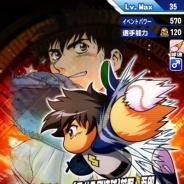 【Google Playランキング(2/27)】「MAJOR」コラボ開始の『パワプロ』がTOP10に迫る 『ディズニー ツムツムランド』は新ツム72時間限定登場でTOP30復帰
